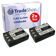 2x AKKU 1200mAh für CANON