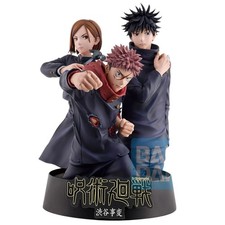 Banpresto - Jujutsu Kaisen -