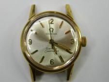 VINTAGE 1960's OMEGA SEAMASTER