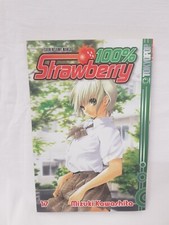 100% Strawberry Manga Band 17