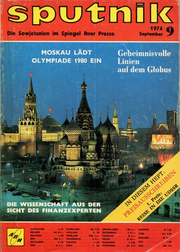 Sputnik digest der - digest,