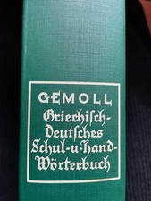Gemoll Griechisch-Deutsches