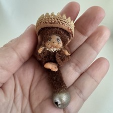 Vintage Monchichi Mini Monkey