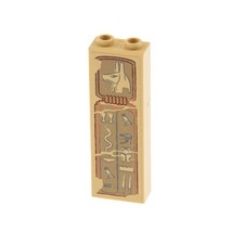 1x Lego Bau Stein 1x2x5 beige Säule Hieroglyphen Anubis Kopf 7327 2454pb056
