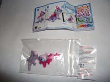 Ü-Ei Figur 2025/2026 –