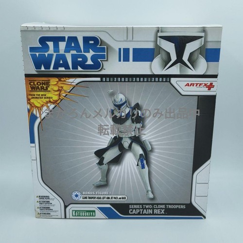 Kotobukiya artfx star - star, wars