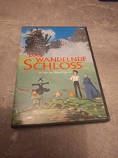 DVD   Das wandelnde Schloss