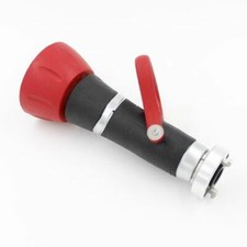 Hohlstrahlrohr, Gartenspritze