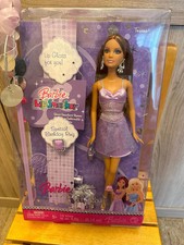 BARBIE LIP SMACKER TERESA