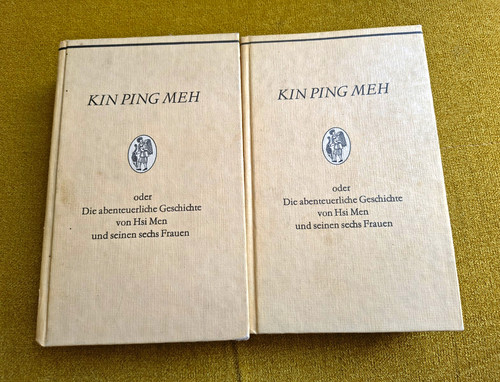 Kin ping meh hsi - meh,