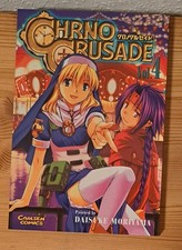 Chrno Crusade, Band 4, Daisuke Moriyama Buch Manga  Carlsen Comics 2004 deutsch