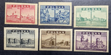 POLAND 1945 VIEWS of WARSAW