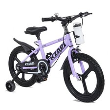 Kids Bike 18 Inch High Carbon