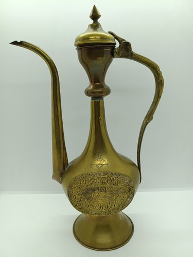Tekanne arabisch handmade - , 32cm