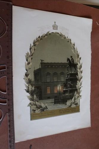 Alte buchseite grafik - alte,