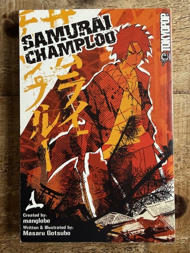 Samurai champloo volume - volume, 1