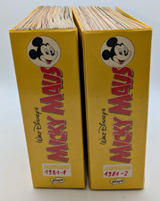 2 Micky Maus Sammelordner Walt