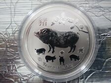 1 Unze / 1Oz Silber Lunar 2 Schwein von 2019