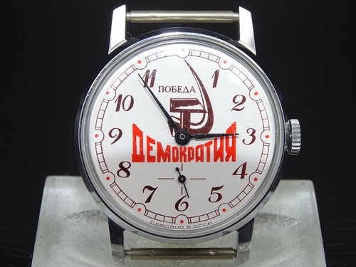 K797 russischer boctok - k797⭐⭐, "
