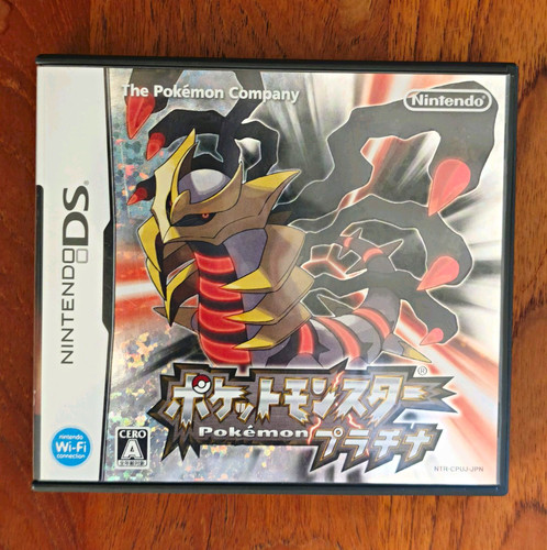 Nintendo pokemon platin - nintendo,