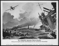 Erfolgreiche japanische