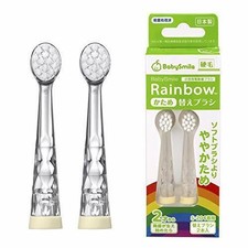 Seastar Baby Smile Kinder