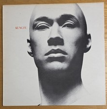 Original TV Soundtrack Kung Fu
