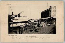 13968676 - Thessaloniki