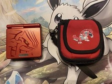 Gameboy Advance Sp Rot