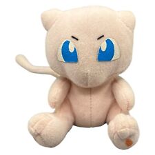 Hasbro Pokemon Mew Plüsch Stofftier 13cm Rosa Nintendo 1999 Pokémon Granulat Top