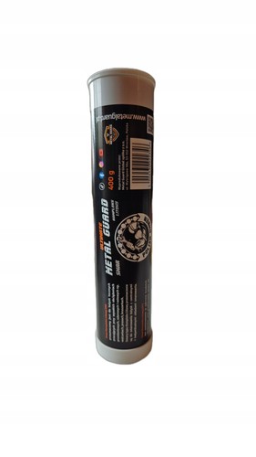 Metal guard lithium - guard,