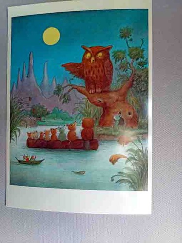 Kunst karte erwin - kunst-karte,