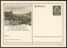 D. Reich Bildpostkarte P 236 ungebraucht HEIDELBERG KULTURVERANSTALTUNG [379]