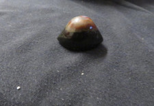 ShivaAuge Achat Augenachat von