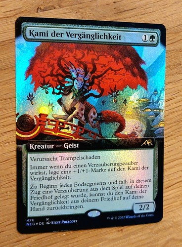Mtg magic foil - #, art
