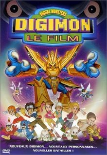 Digimon film von mamoru - :,