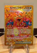 Glurak 228 197 secret - glurak, rare