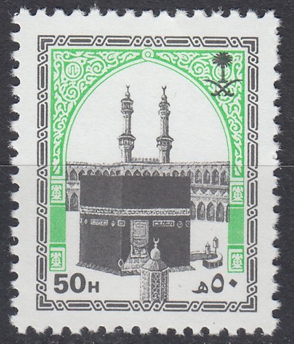 Saudi arabia 1990 - arabia,