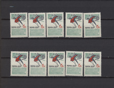 s47761 HÄNDLERBESTAND