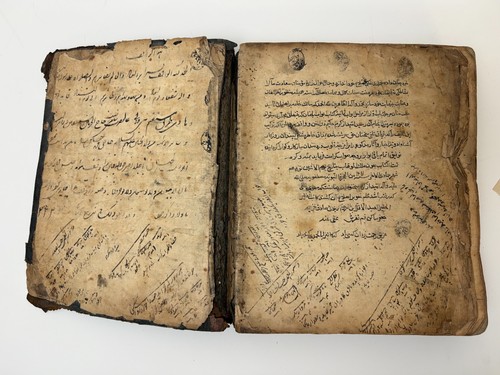 Antikes persisches buch farsi - antikes,