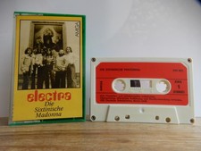ELECTRA DIE SIXTINISCHE MADONNA KASSETTE MC TAPE 1980 DDR VEB AMIGA 055 802 RAR