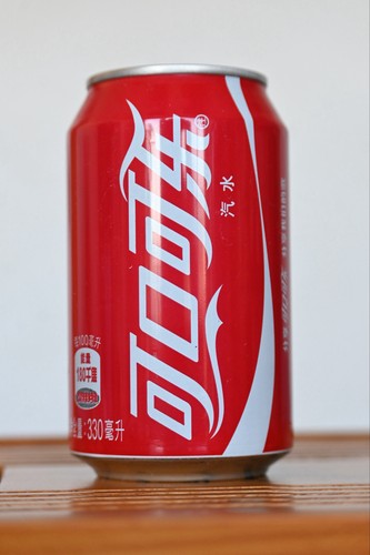 Coca cola getränkedose - coca-cola, 330ml