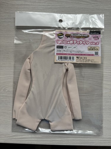 Full bodysuit ver für - ver.,