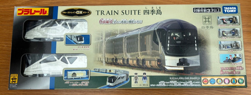 Takara tomy plarail - plarail, zug
