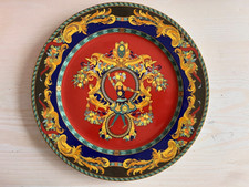 Sammelteller/Platzteller von Rosenthal, Serie "Le Roi Soleil" von Versace, 30 cm
