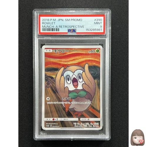 Psa rowlet pokemon karte - [psa,