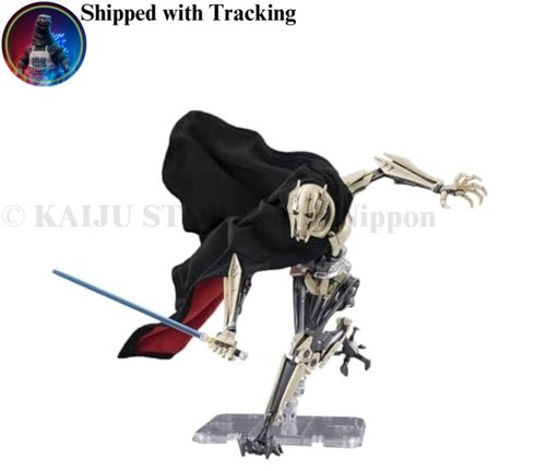 Figuarts star wars general - sh,
