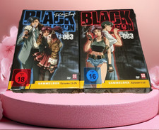 🌸BLACK LAGOON NEU