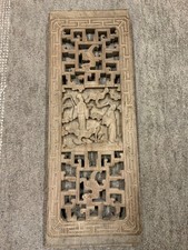 Asiatika handgeschnitztes