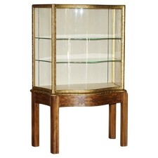 EXQUISITE THOMAS CHIPPENDALE